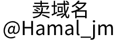 yabo.com上海拓鹏实业有限公司